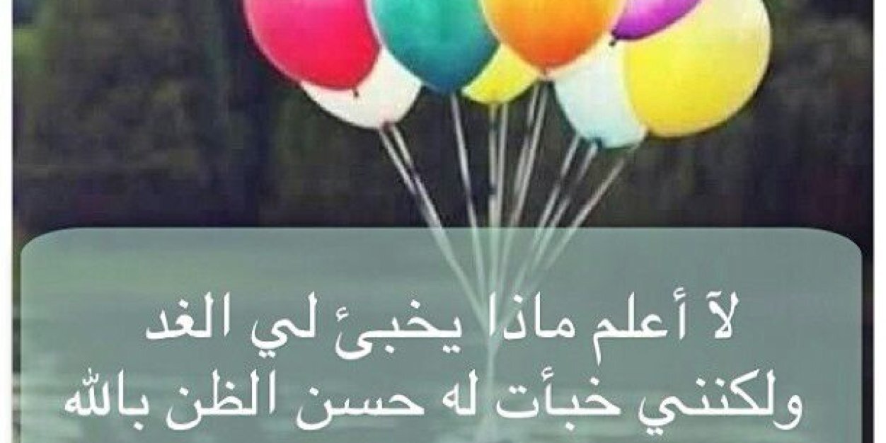 jamilah358's profile banner image