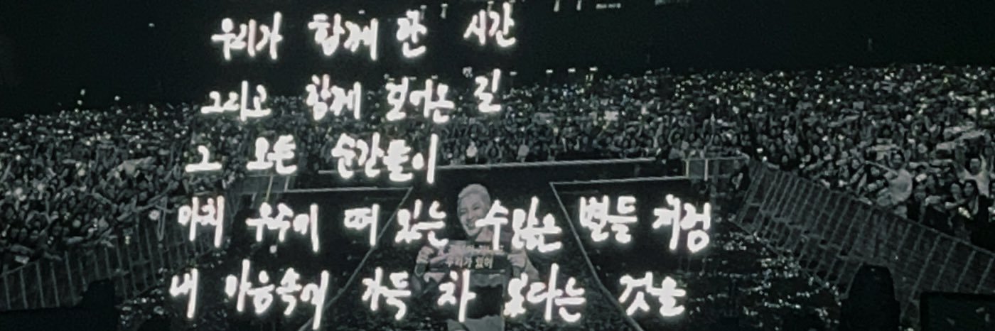 𝗦𝗢𝗟☼'s banner