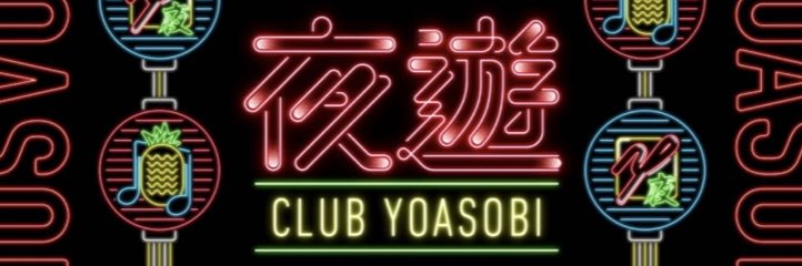 3Mdia's profile banner image