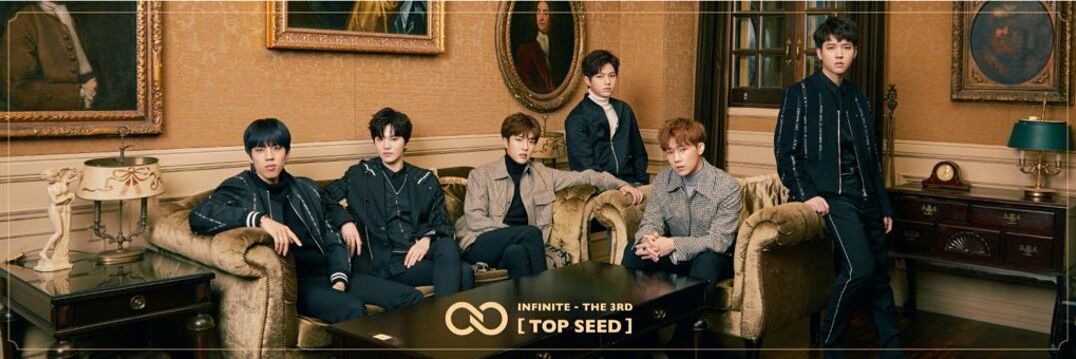 Infinite7Facts banner