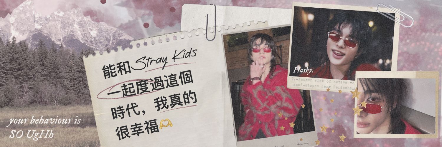 ₊˚ʎʞsɐH⊹♡ OPEN JASTIP TAIWAN⚘️ banner