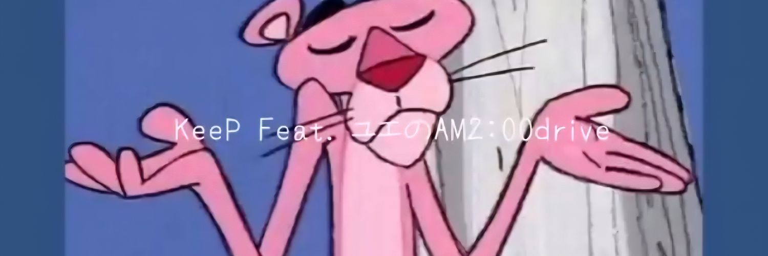 Ann banner