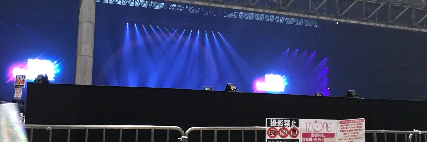kim2ken2's profile banner image