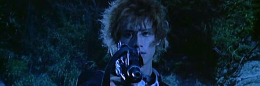 Hallucigenia ⚰️ banner