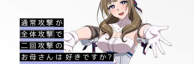 こーへいたん banner