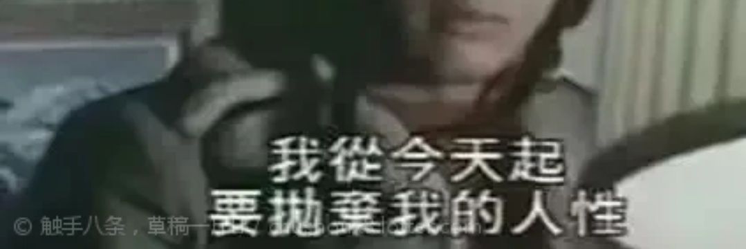 仓狗's banner