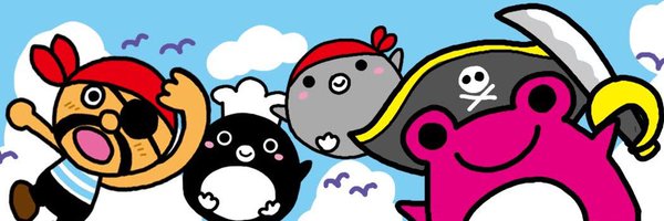 kaerusencyo Profile Banner