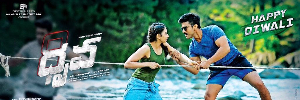FanChiru's profile banner image