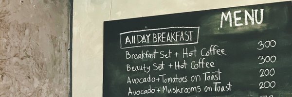 VeriiiMe Profile Banner