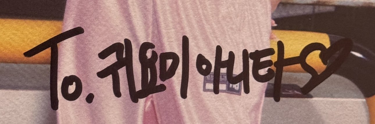 \^O^/'s banner