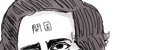 NabeChiharu's profile banner image