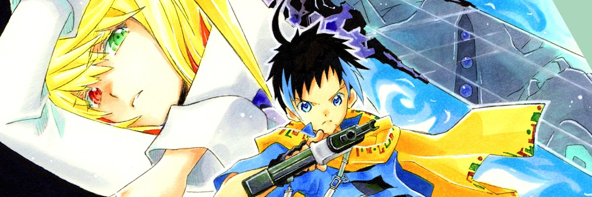 SERA WORKS（新） banner