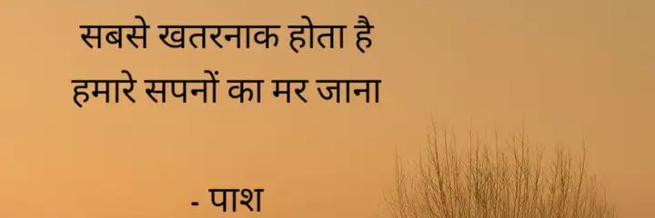 parul_kuls's profile banner image