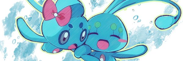 pe_neoy Profile Banner