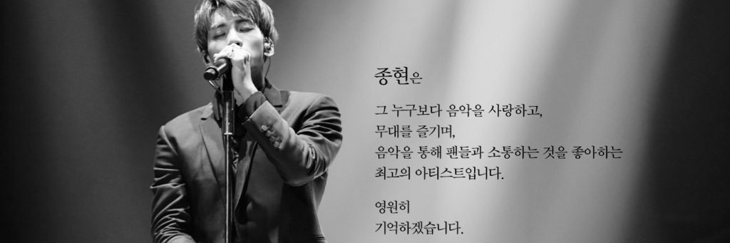 _JH0408's profile banner image