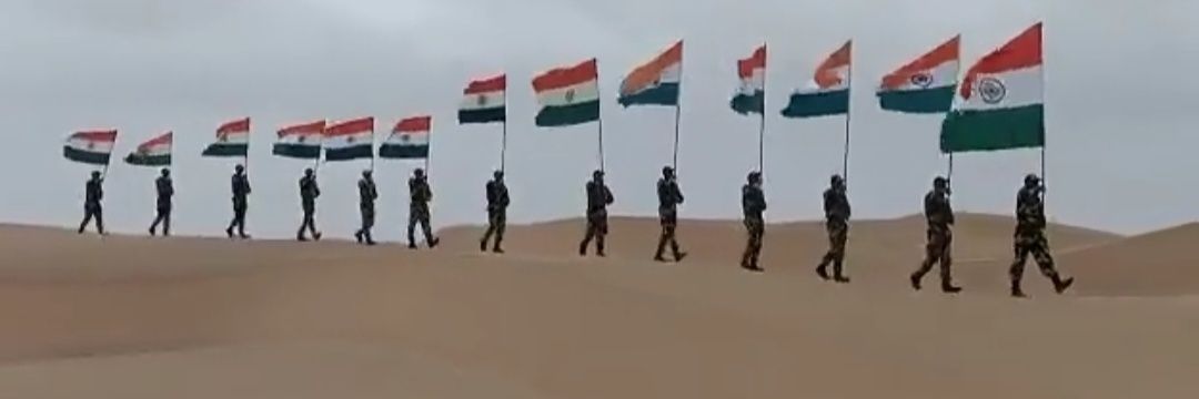 bsbhati_'s profile banner image