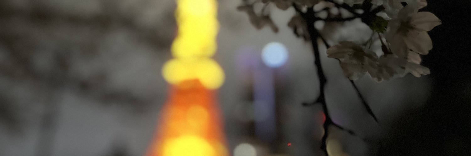 Perfume1104's profile banner image