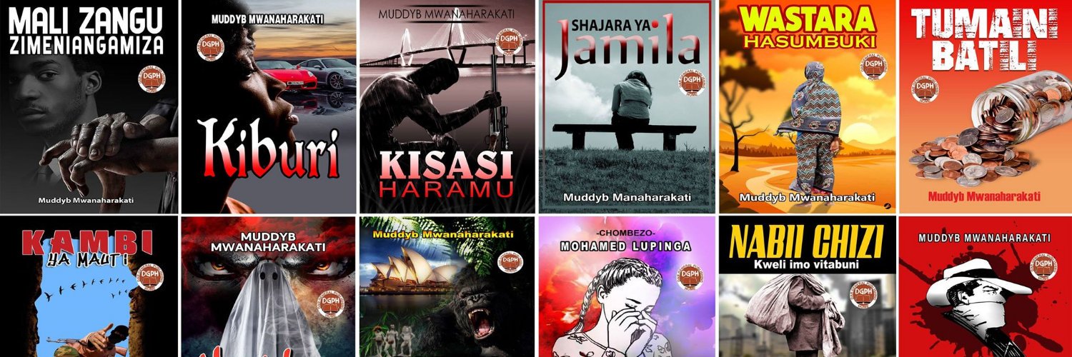 Mohamed Lupinga (Muddyb) banner