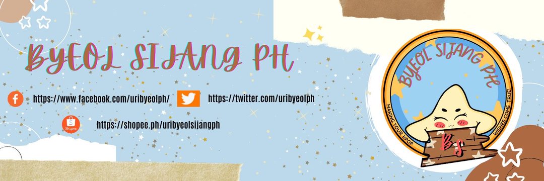 ubsphupdates's profile banner image