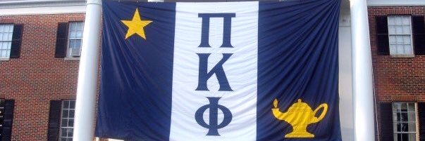BoiseStPiKapp's profile banner image