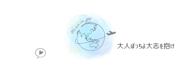 Maco_imjoy Profile Banner