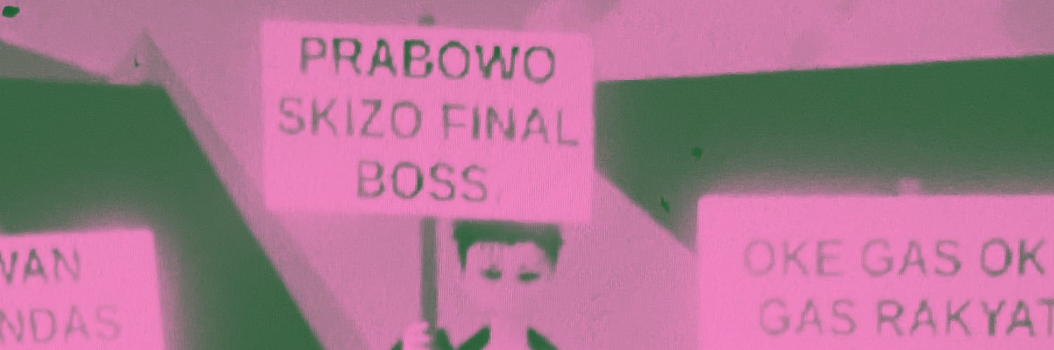caramel banner