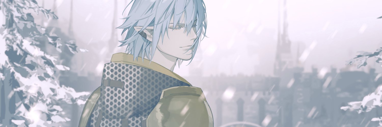 樟's banner