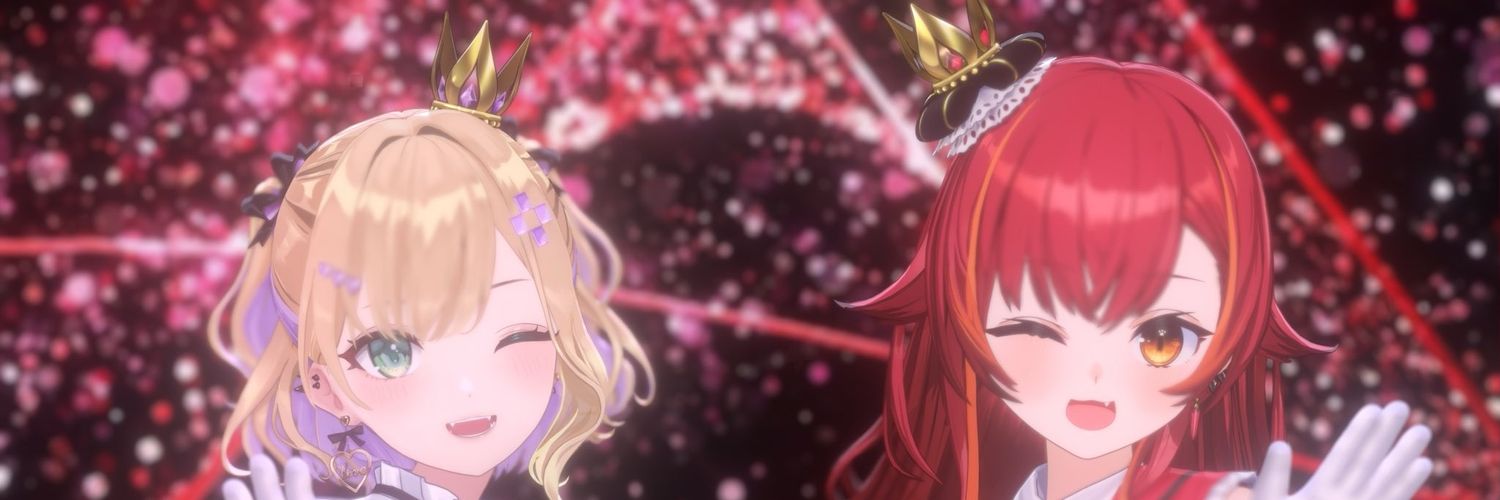 Asuka banner