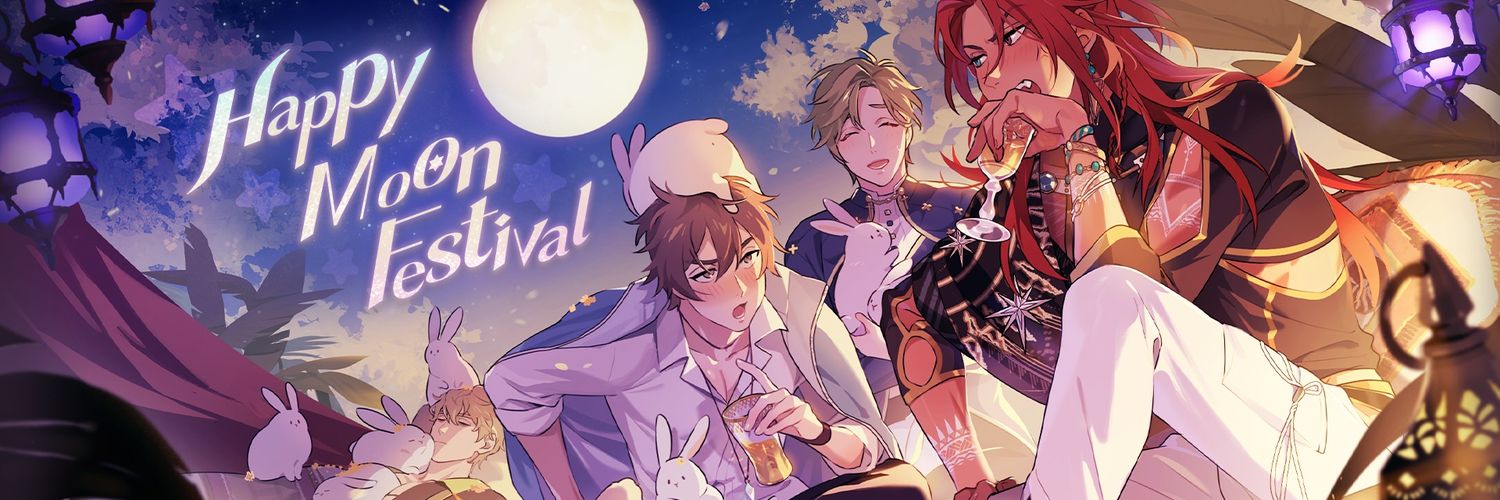 몽몽/もんもん banner