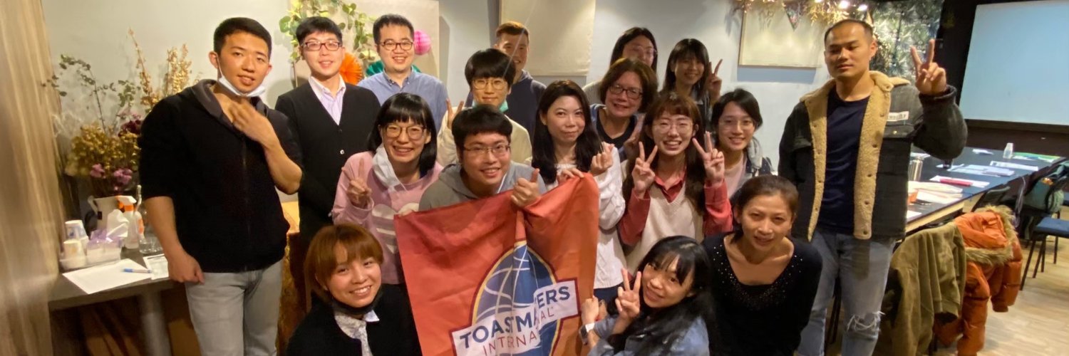 ntpctmc's profile banner image