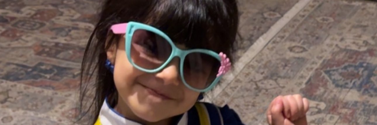احمد الخالدي ! banner