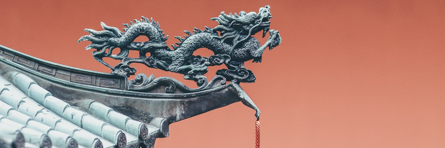 Club de lectura de literatura china banner