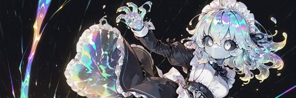 Epertyric Profile Banner