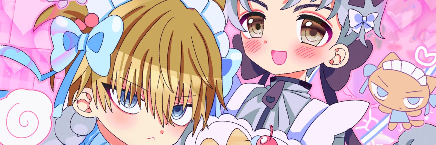 473's banner