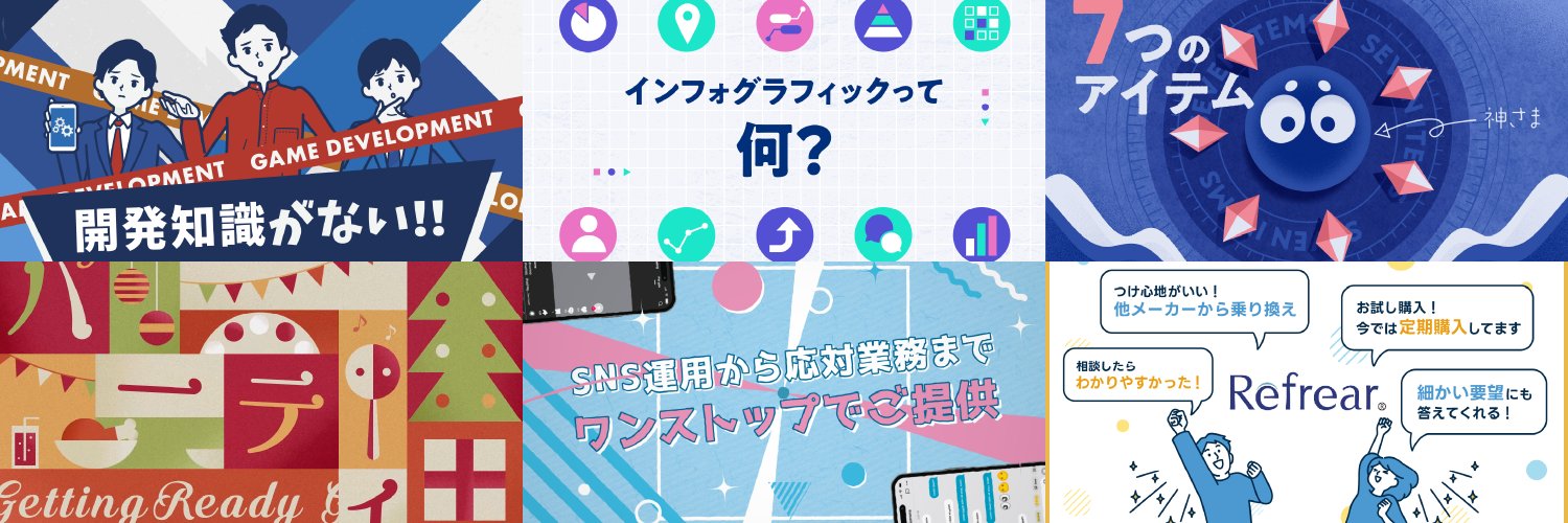 HaL@アニメーション制作's banner