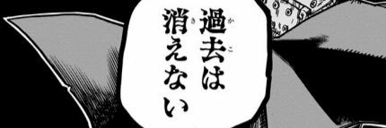 127_thunder's profile banner image