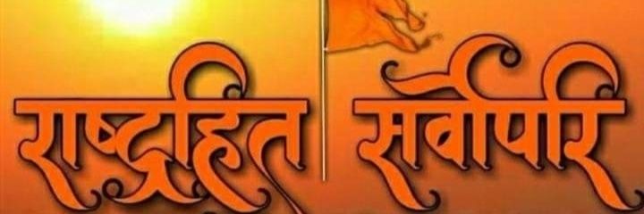 raghvendermunna's profile banner image
