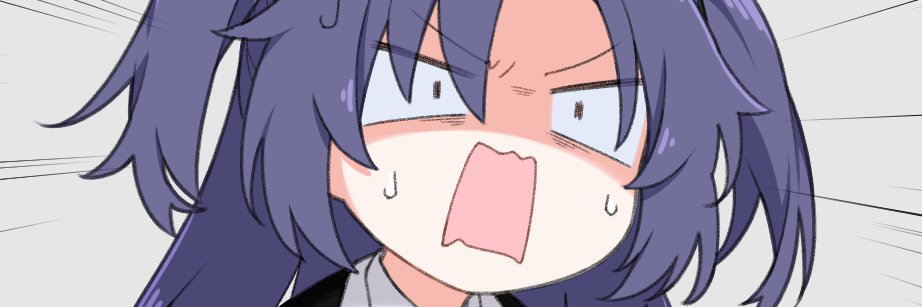 しよへえ banner