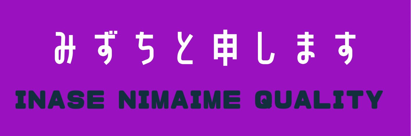 mdc_mix's profile banner image