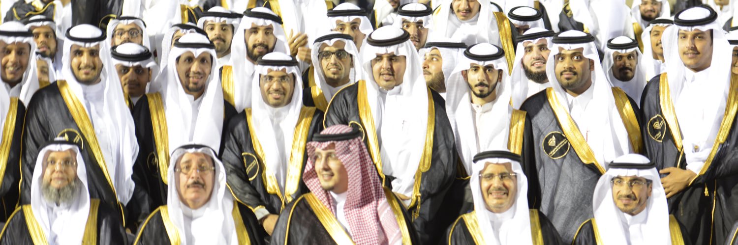 فعاليات الجامعة banner