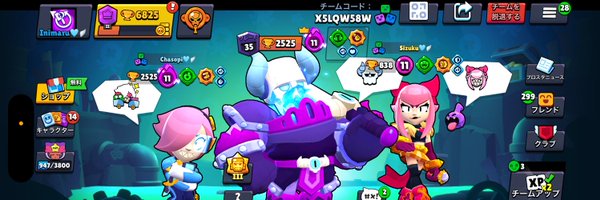 kobanisuta Profile Banner