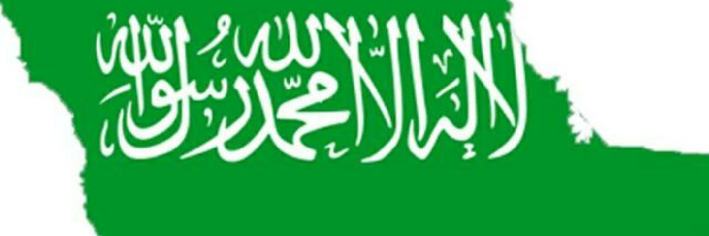 allamerahms's profile banner image