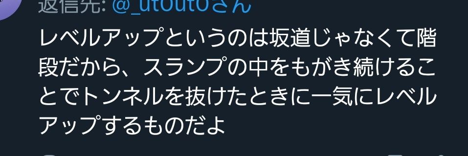 よりうとサッブ🥽🐺 banner