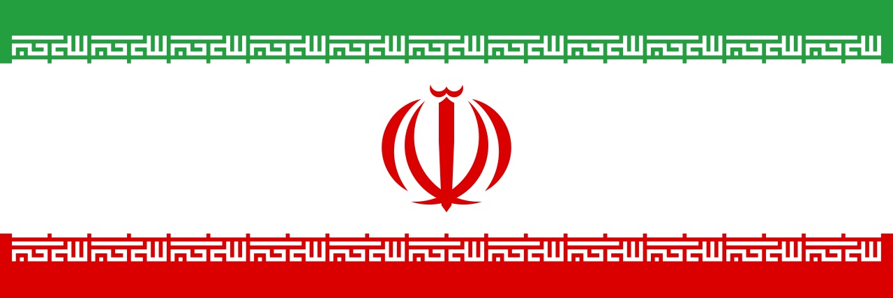 Mojtaba Hosseini Khamenei banner