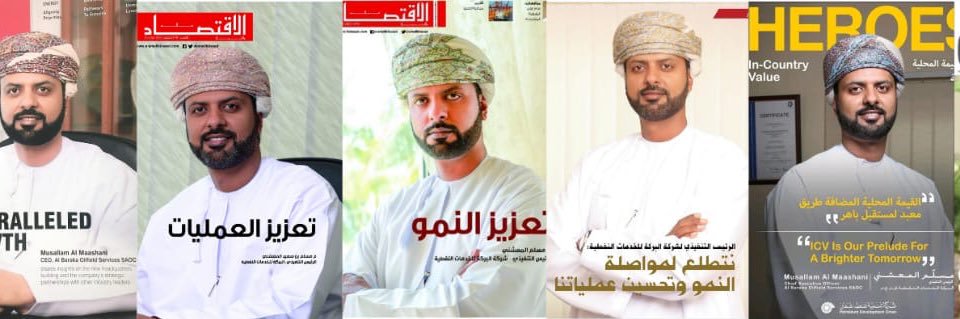 MusallamMashani's profile banner image