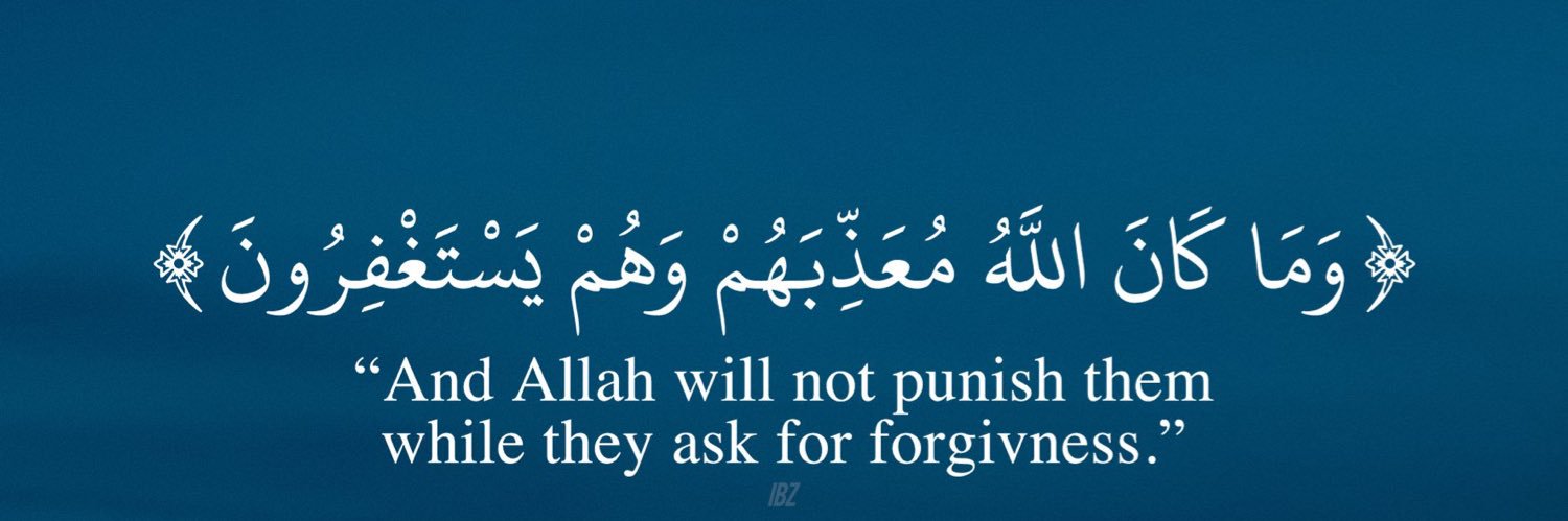 7rbi | صلُ عالنبي ﷺ banner