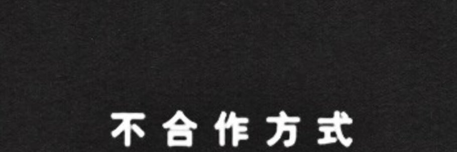 NateDasGreat's profile banner image