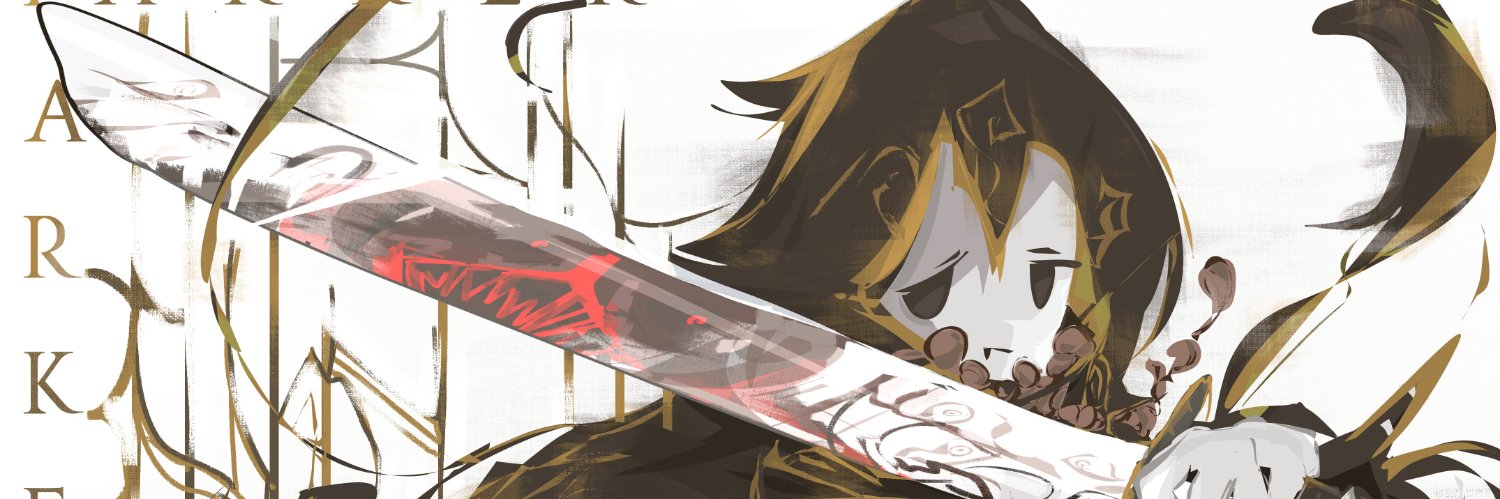 BloomingSeals's profile banner image