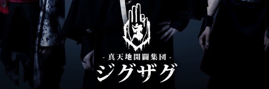 KoMa5112's profile banner image