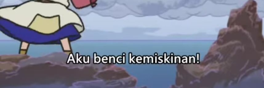 Duit banner